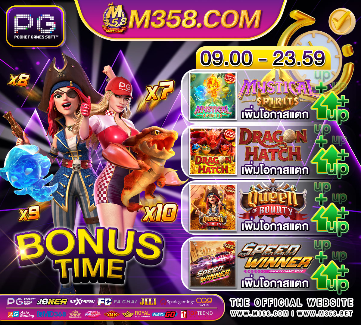 xe88 slot casino ufa slot 168